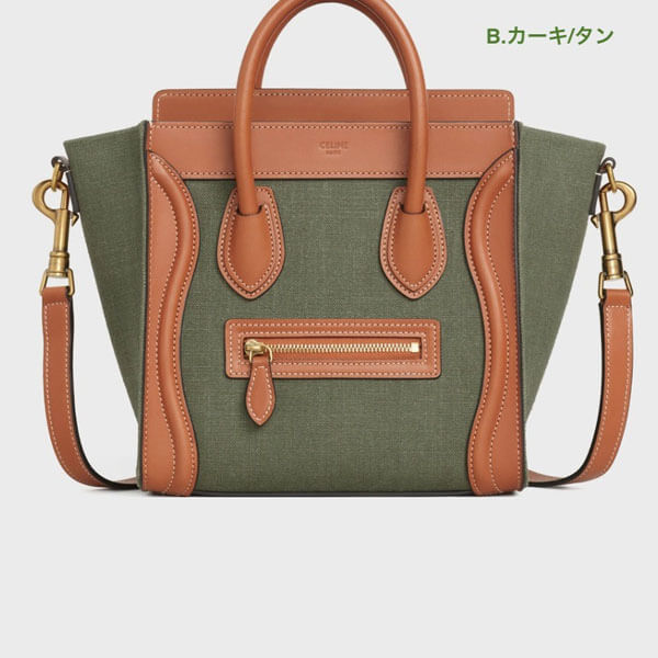 送料込【セリーヌ】偽物ラゲージナノドラムカーフスキンショルダーバッグ 柄 189242CIO